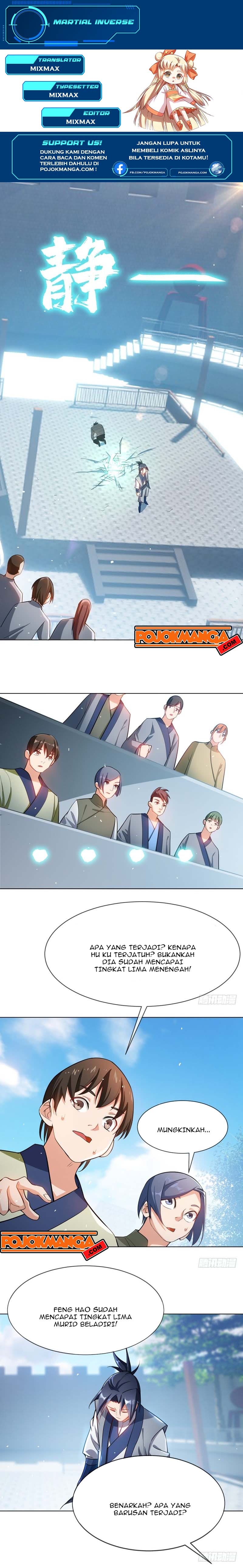 Martial Inverse Chapter 15 Gambar 1